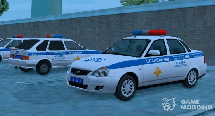 LADA 2170 PRIORA POLICÍA SOBRE DPS UGIBDD (2013-2016) para GTA San Andreas