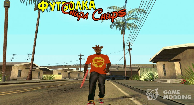 T-shirt Chupa Chups for GTA San Andreas