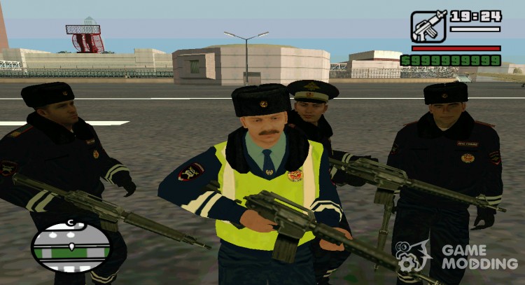 La Policía Rusa (De Invierno De La Forma) para GTA San Andreas