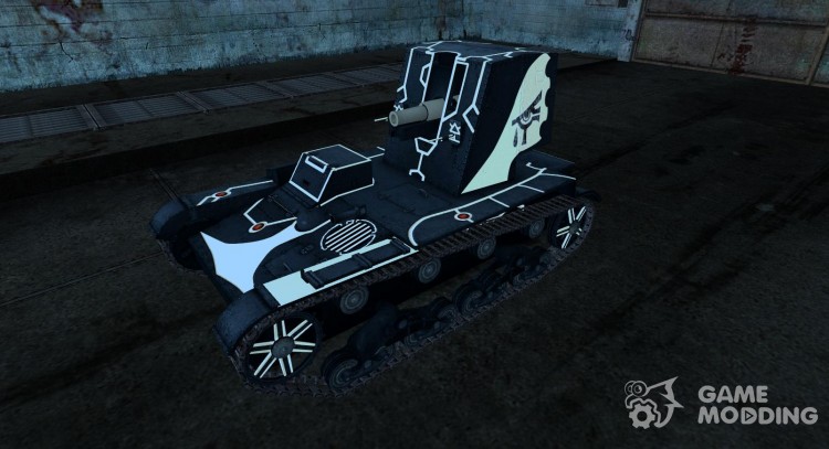Skin for Su-26 for World Of Tanks