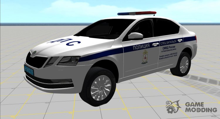 Skoda Octavia policía de tráfico de Rusia para GTA San Andreas