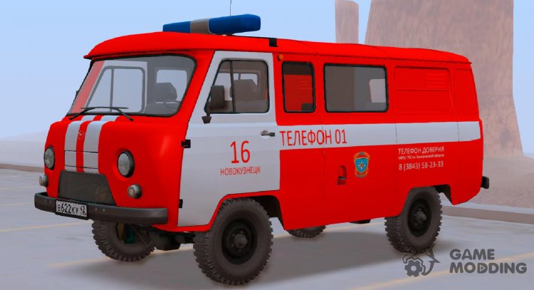 UAZ 3909 ASH Fireman for GTA San Andreas