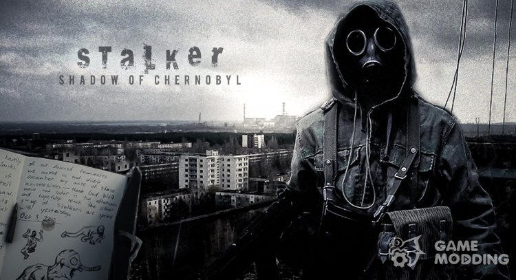 S. T. A. L. K. E. R. Shadow of Chernobyl no utilizados de enfermedad vesicular porcina Sonidos para GTA San Andreas