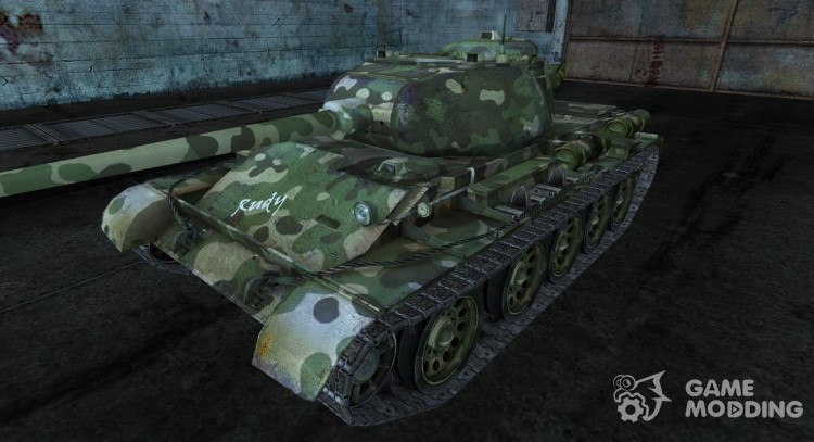 Rudy T-44 para World Of Tanks