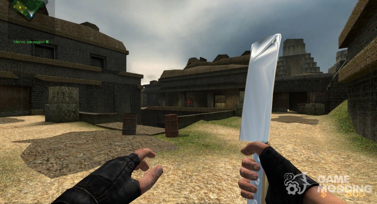Meat cleaver. for Counter-Strike Source