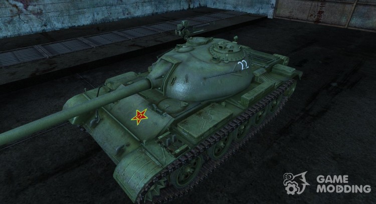 La piel de los tipo 59 para World Of Tanks