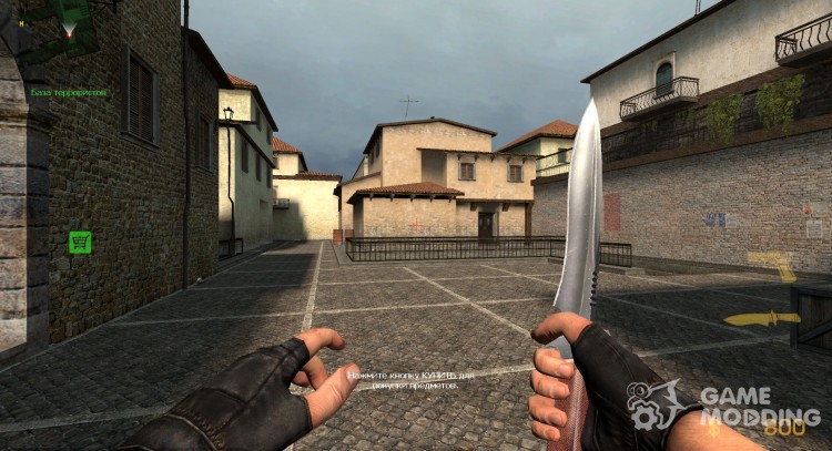 De forma predeterminada, el cuchillo retexture para Counter-Strike Source