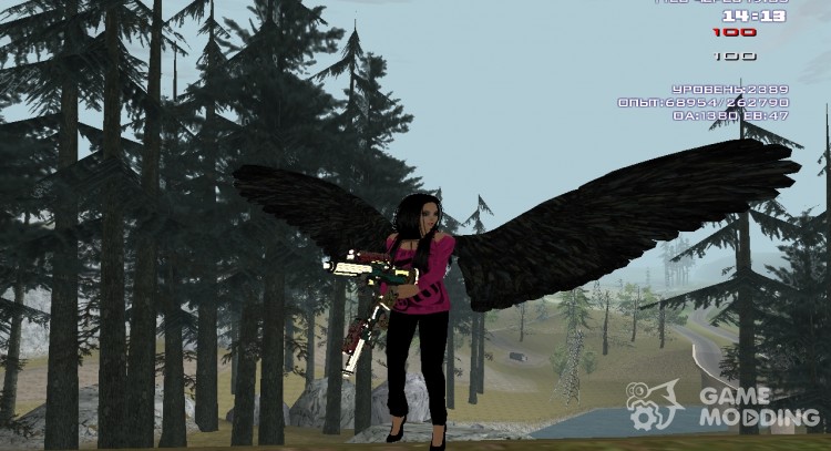 The wings instead of Jetpack for GTA San Andreas