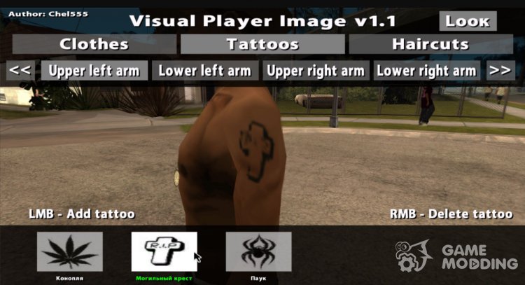 Visual Player Image v1.1 for GTA San Andreas