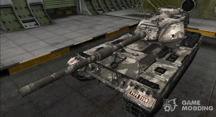 Skin for the FV215b for World Of Tanks