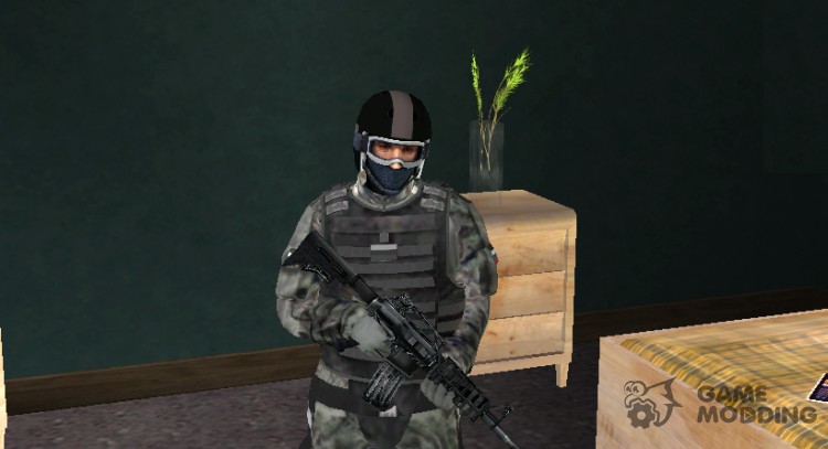 El soldado ruso para GTA San Andreas