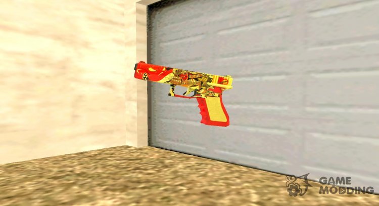 Rules of Survival G18C Suzaku para GTA San Andreas