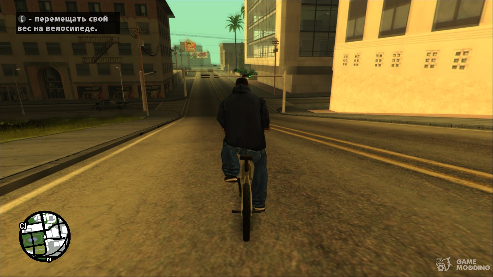 San Andreas PC Icons file - ModDB