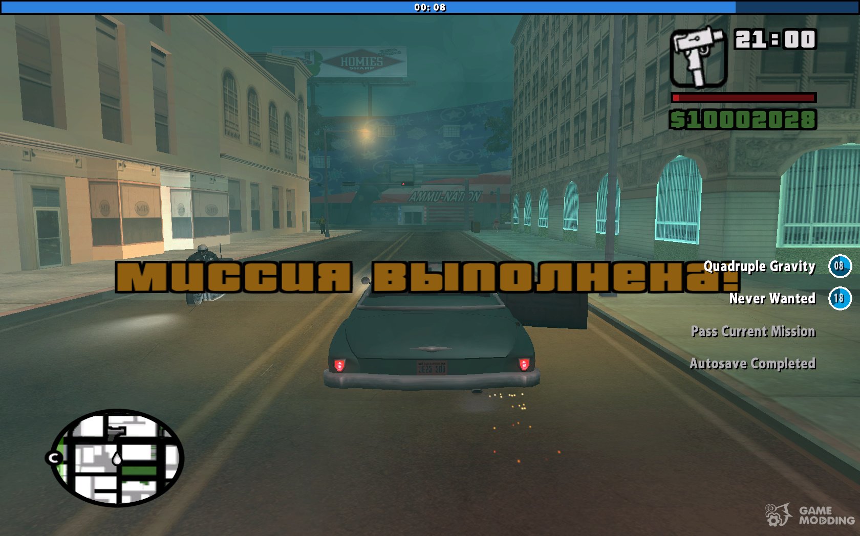 Download Chaos mod - Random activation of cheat codes for GTA San