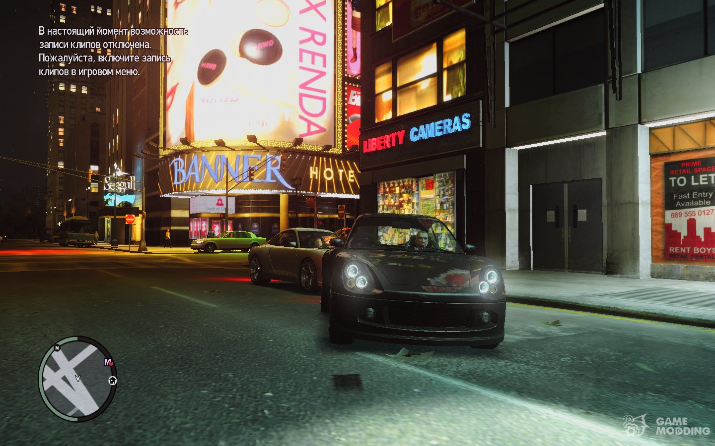 GTA IV ENHANCED Reshade SET(DXVK COMPATIBLE) at Grand Theft Auto