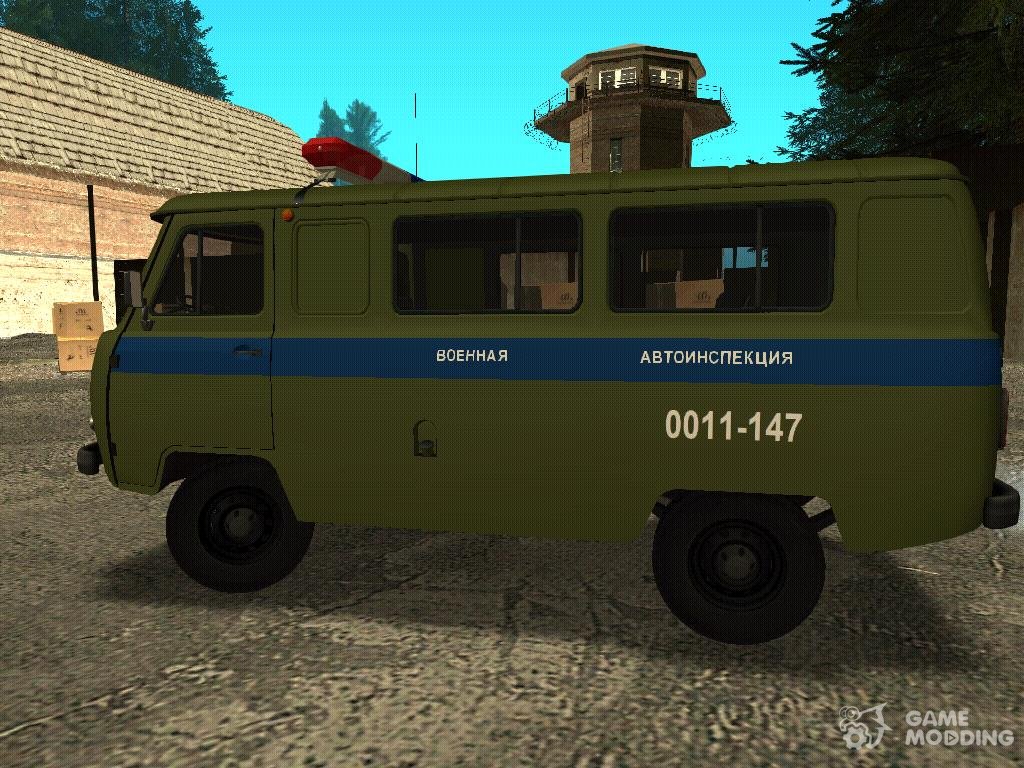 УАЗ 3962 ВОЕННАЯ АВТОИНСПЕКЦИЯ для GTA San Andreas