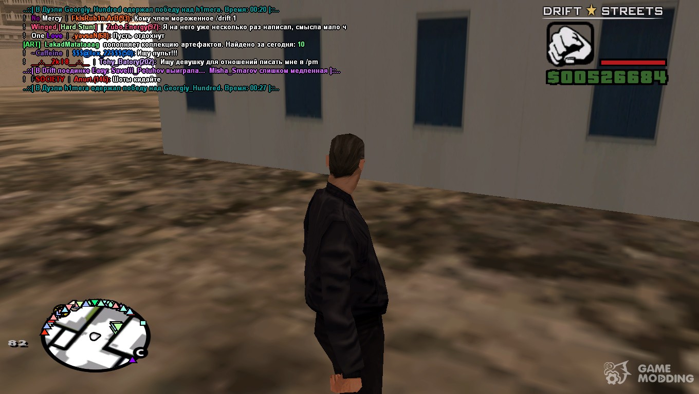 gta sa mp hacks