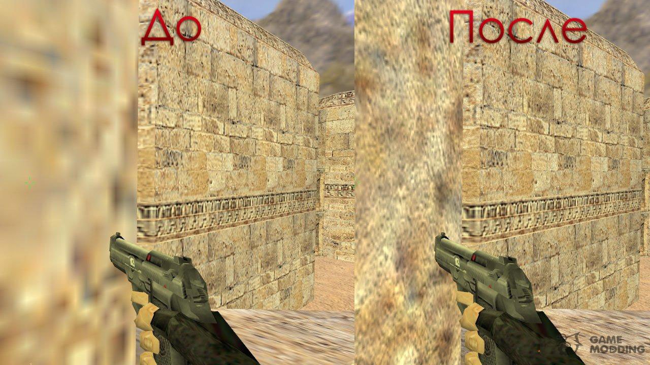 HD for Counter Strike 1.6