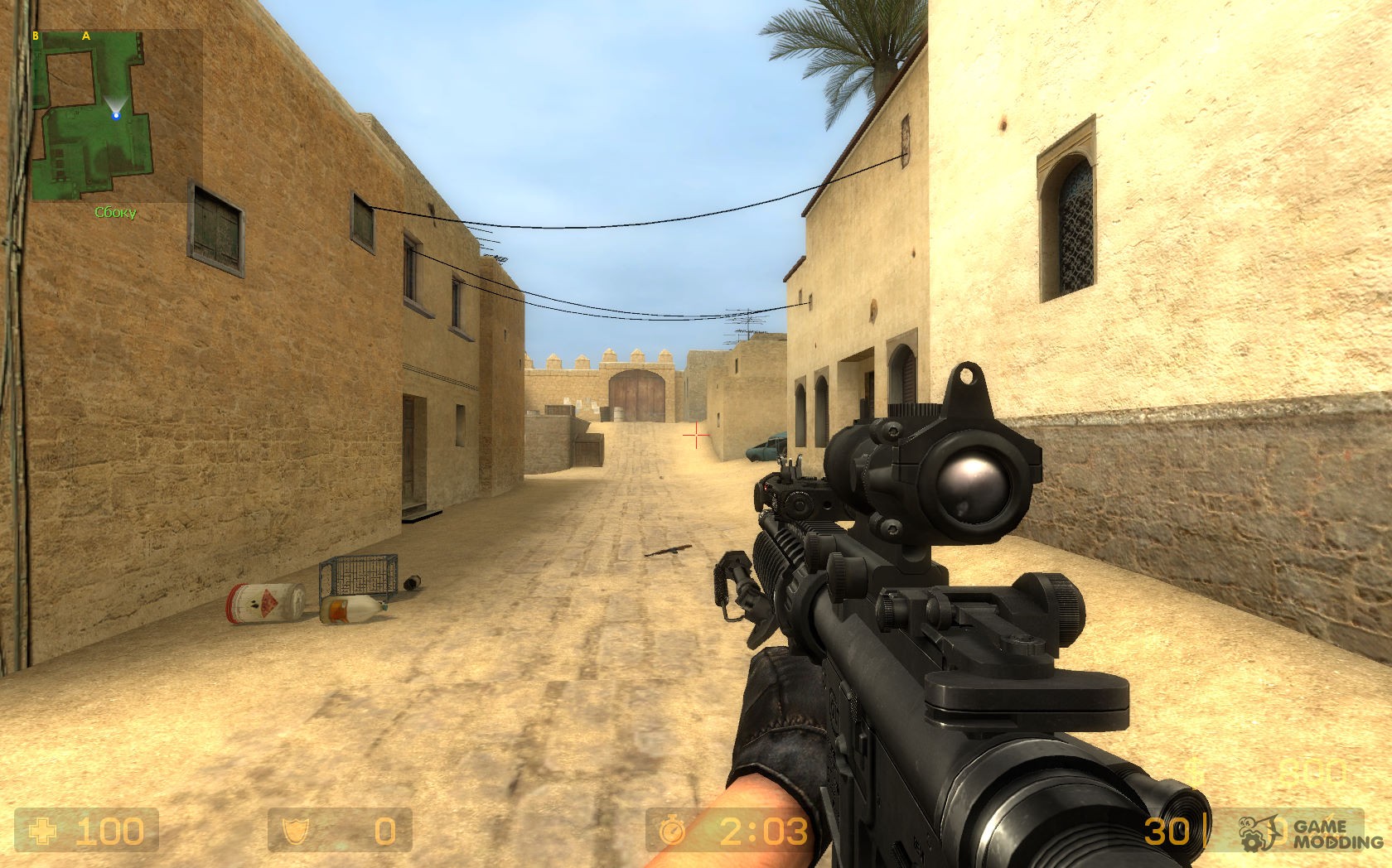 The crosshair for awp фото 100