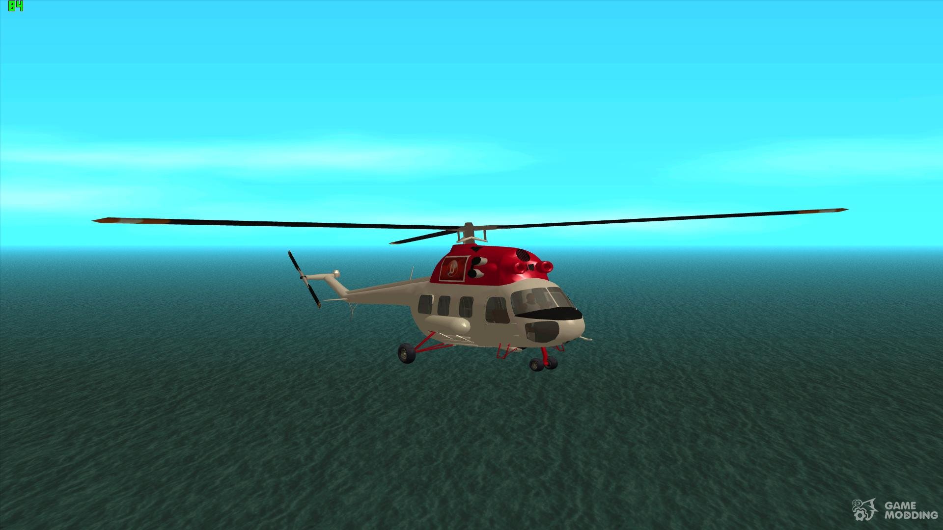Ми 2. Вертолет акула ГТА. ГТА миссия вертолетик. Как получить вертолёт в CODM. Игра гта вертолет