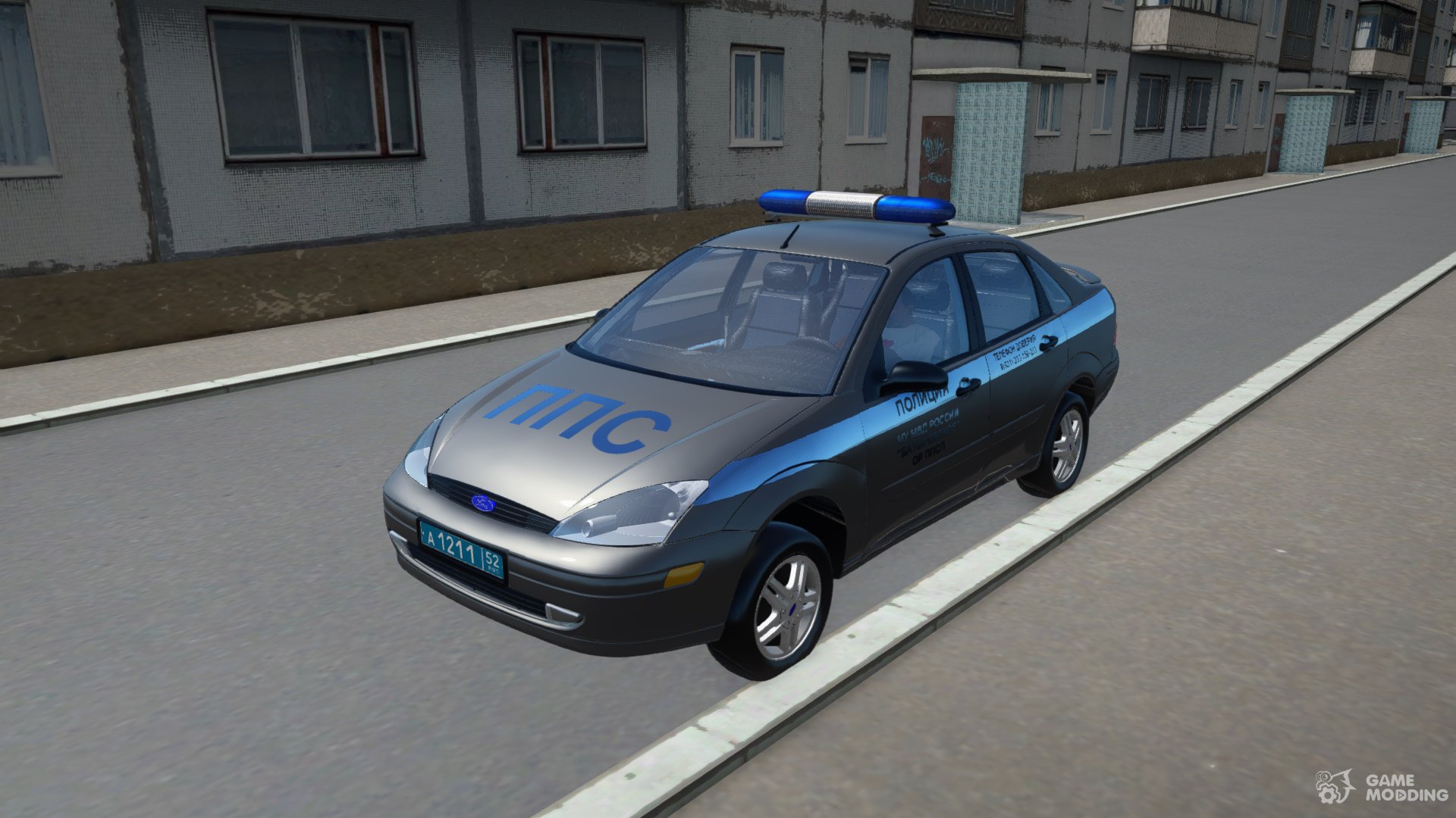 Ford Focus 2 Р”РџРЎ