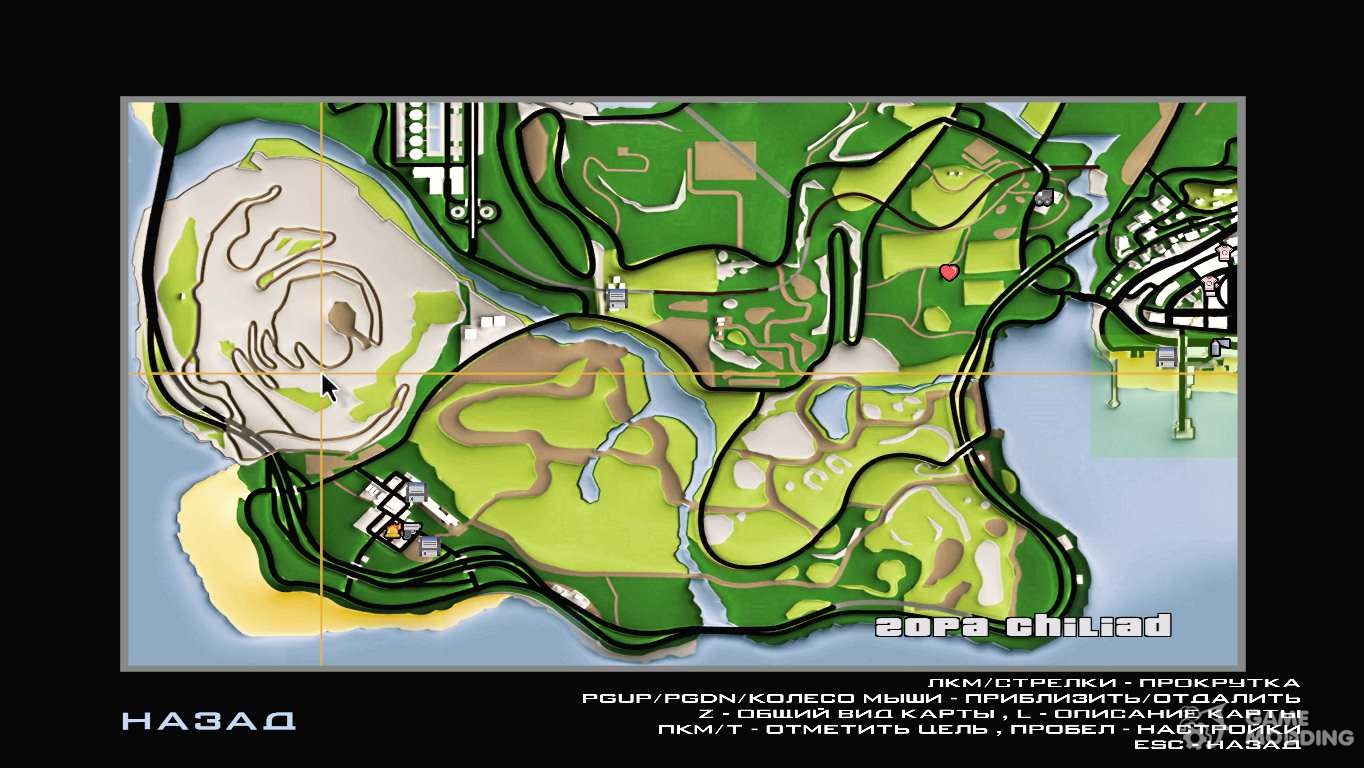 Argentinos recriam mapa completo de 'GTA: San Andreas' no Unreal Engine 4 